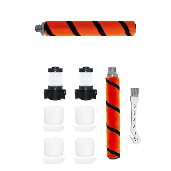 Replacement Kit Compatible with Shark ION Flex DuoClean IF100 X30 X40 F60 F80 IF200 IF201 IF202 IF205 IF251 IF252 IF281 IF282 IF
Replacement Kit Compatible with Shark ION Flex DuoClean IF100 X30 X40 F60 F80 IF200 IF201 IF202 IF205 IF251 IF252 IF281 IF282 IF