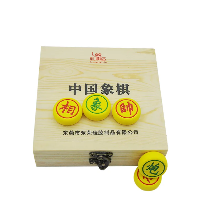 Customizable Silica Gel Processing China Chess Food Grade Silica Gel Mold Creative Processing Toy Relaxation Interactive
Customizable Silica Gel Processing China Chess Food Grade Silica Gel Mold Creative Processing Toy Relaxation Interactive