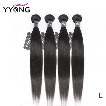 Yyong Peruvian Straight Hair Bundles 100% Human Hair Weaves 4 Bundles Natural Color Remy Hair Extension 8-26" Can Be Restyle
Yyong Peruvian Straight Hair Bundles 100% Human Hair Weaves 4 Bundles Natural Color Remy Hair Extension 8-26" Can Be Restyle