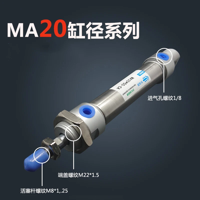 Free shipping Pneumatic Stainless Air Cylinder 20MM Bore 500MM Stroke , MA20X500-S-CA, 20*500 Double Action Mini Round Cylinders
Free shipping Pneumatic Stainless Air Cylinder 20MM Bore 500MM Stroke , MA20X500-S-CA, 20*500 Double Action Mini Round Cylinders