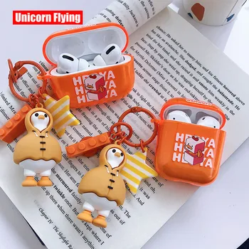 LinXiang Funny Square Duck Lovely Cartoon Fluorescent Orange Earphone Protective Case For Apple Airpods 1 2 Pro Cover
LinXiang Funny Square Duck Lovely Cartoon Fluorescent Orange Earphone Protective Case For Apple Airpods 1 2 Pro Cover