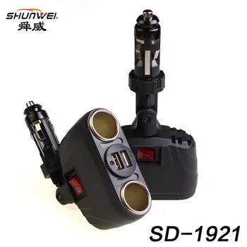 Sunway with independent switch one minute two car charger double USB car cigarette lighter SD-1921
Sunway with independent switch one minute two car charger double USB car cigarette lighter SD-1921