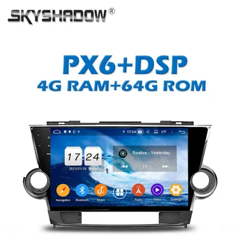 PX6 Car DVD Player DSP IPS Android 9.0 4GB+64GB Wifi Bluetooth 5.0 RDS Auto RADIO GPS map For Toyota Highlander 2009 - 2014
PX6 Car DVD Player DSP IPS Android 9.0 4GB+64GB Wifi Bluetooth 5.0 RDS Auto RADIO GPS map For Toyota Highlander 2009 - 2014