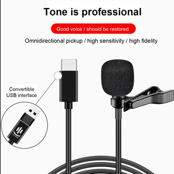 Mini Multi-Purpose Gift Clip-on With Usb Adapter Type-C Interface Omnidirectional Lavalier Condenser Microphone Tablet Windproof
Mini Multi-Purpose Gift Clip-on With Usb Adapter Type-C Interface Omnidirectional Lavalier Condenser Microphone Tablet Windproof
