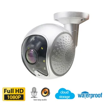 1080P HD Outdoor Security IP Camera Wireless Wifi Network CCTV IR Night Vision WIFI IP Camera
1080P HD Outdoor Security IP Camera Wireless Wifi Network CCTV IR Night Vision WIFI IP Camera