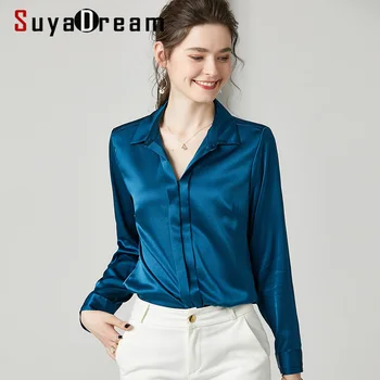 SuyaDream Women Solid Blouses 100%Silk 2020 Spring Long Sleeved Turn Down Collar Plain Office Blouse Shirt
SuyaDream Women Solid Blouses 100%Silk 2020 Spring Long Sleeved Turn Down Collar Plain Office Blouse Shirt
