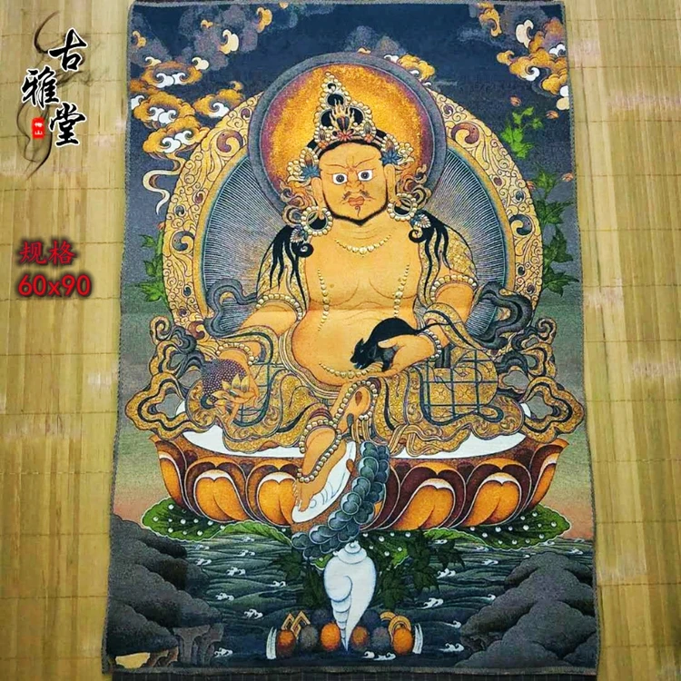 Fine embroidered Tibetan Buddha statues, silk embroidery, Nepalese golden silk thangka portraits,#03
Fine embroidered Tibetan Buddha statues, silk embroidery, Nepalese golden silk thangka portraits,#03
