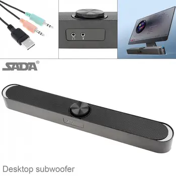 SADA V-198 Bluetooth Soundbars Speaker Mobile Phone Computer Mini Strip Speaker with Surround Sound for Household/Office
SADA V-198 Bluetooth Soundbars Speaker Mobile Phone Computer Mini Strip Speaker with Surround Sound for Household/Office