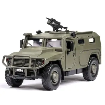 Kuulee Car Model Tiger Explosion-Proof Armored Alloy Car Model Toy with Acousto-Optic Opening Small Vehicle Alloy
Kuulee Car Model Tiger Explosion-Proof Armored Alloy Car Model Toy with Acousto-Optic Opening Small Vehicle Alloy