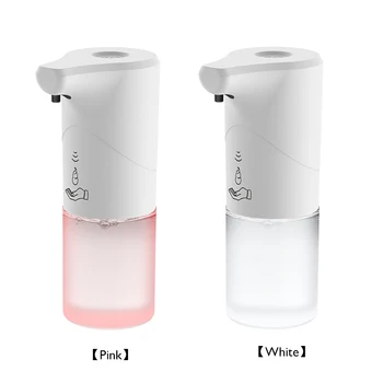 350ml Automatic Foam Soap Dispenser Touchless Infrared Induction Sensor Foaming Liquid Hand Soap Dispenser Pump for Bathroom
350ml Automatic Foam Soap Dispenser Touchless Infrared Induction Sensor Foaming Liquid Hand Soap Dispenser Pump for Bathroom