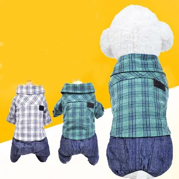 Dog Autumn Winter Shirts Comfortable Warm Breathable Cold Dirt Resistant Teddy Plaid Strap Four Feet Pants Cute Pet Supplies
Dog Autumn Winter Shirts Comfortable Warm Breathable Cold Dirt Resistant Teddy Plaid Strap Four Feet Pants Cute Pet Supplies