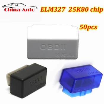 50pcs Super Mini Elm327 25K80 chip Bluetooth OBD2 V1.5 Android Adapter Car Scanner OBDII Auto Diagnostic Tool Scanner
50pcs Super Mini Elm327 25K80 chip Bluetooth OBD2 V1.5 Android Adapter Car Scanner OBDII Auto Diagnostic Tool Scanner