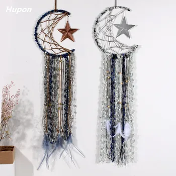 Ramadan Eid Mubarak Decor Moon Dream Catcher Feather Ornaments Ramadan Decoration for Home Indoor Islam Muslim Party Supplies
Ramadan Eid Mubarak Decor Moon Dream Catcher Feather Ornaments Ramadan Decoration for Home Indoor Islam Muslim Party Supplies