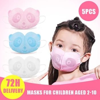 Summer 3D children's mask thin three layer meltblown cartoon disposable civil mask dust mask for boys and girls
Summer 3D children's mask thin three layer meltblown cartoon disposable civil mask dust mask for boys and girls