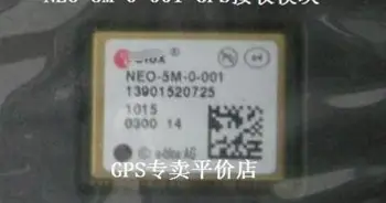 100% NEW Free shipping NEO-5M-0-001 NEO-5M-0 NEO-5M MODULE new in stock Free Shipping
100% NEW Free shipping NEO-5M-0-001 NEO-5M-0 NEO-5M MODULE new in stock Free Shipping