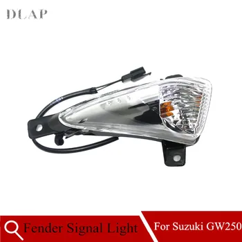 1 Pair Front Fender Signal light Side turn signal Indicator lamp For Suzuki GW250 inazuma Haojue motorcycle
1 Pair Front Fender Signal light Side turn signal Indicator lamp For Suzuki GW250 inazuma Haojue motorcycle