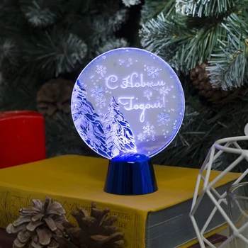 Speaker stand "Christmas trees", 11.5 cm, (batteries included), 2 LED, WHITE 2327198
Speaker stand "Christmas trees", 11.5 cm, (batteries included), 2 LED, WHITE 2327198
