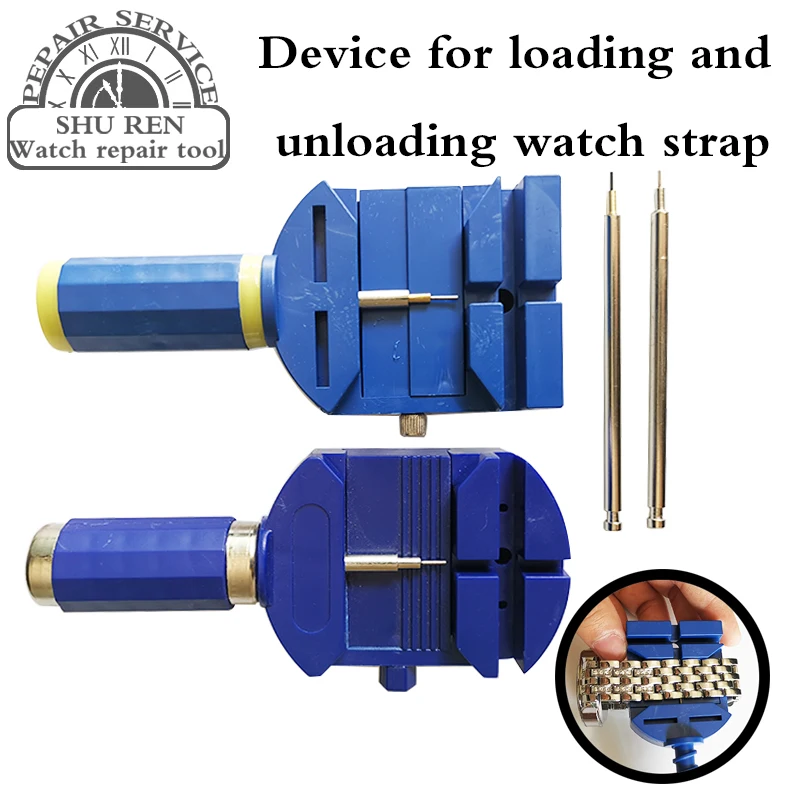 

watch tool, strap adjuster, strap detacher, strap tool, strap detacher, removing watch strapwatch strap toolwatch remover