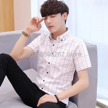 Men's men's plaid short sleeve shirt casual youth Plaid slim short sleeve shirt men
Men's men's plaid short sleeve shirt casual youth Plaid slim short sleeve shirt men