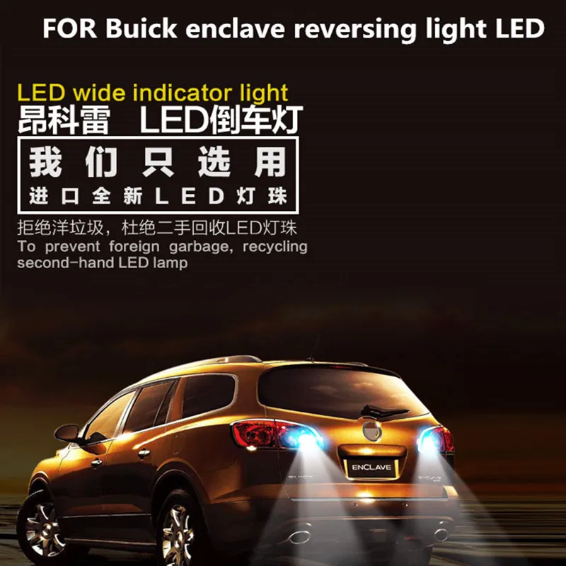 FOR Buick enclave reversing light LED 9W 5300K T15 retreat auxiliary lamp enclave backup light modification
FOR Buick enclave reversing light LED 9W 5300K T15 retreat auxiliary lamp enclave backup light modification