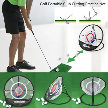 Golf Portable Club Cutting Practice Net Available Indoor and Outdoor Functions Practice Training Trainer Aids
Golf Portable Club Cutting Practice Net Available Indoor and Outdoor Functions Practice Training Trainer Aids