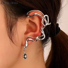 Irregular Zircon Fake Piercing Earcuff for Women Exaggerated Non-hole Ear Clip Earrings Hooping Ears Cuff Aesthetic Jewelry
Irregular Zircon Fake Piercing Earcuff for Women Exaggerated Non-hole Ear Clip Earrings Hooping Ears Cuff Aesthetic Jewelry
