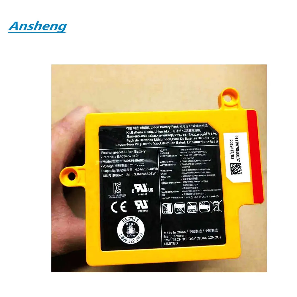 Оригинальный аккумулятор 21,6 V 86.4WH EAC64578401 EAC63419402 для LG CordZero R9 R9MASTER 
Оригинальный аккумулятор 21,6 V 86.4WH EAC64578401 EAC63419402 для LG CordZero R9 R9MASTER