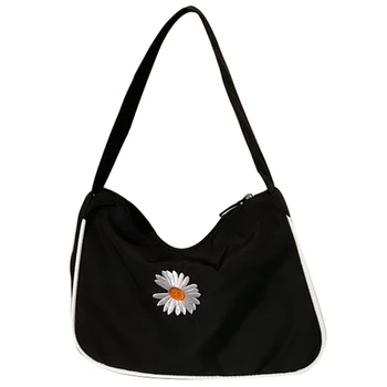 New Messenger Bag Female Small Fresh Literary Small Daisy Simple Shoulder Bag Fashion Wild Armpit Bag
New Messenger Bag Female Small Fresh Literary Small Daisy Simple Shoulder Bag Fashion Wild Armpit Bag