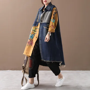 Spring and Autumn Denim New Trench Coat for Women 2020 Pluz Sized Fashion Ladies Windbreaker Printed Letter Women Clothing
Spring and Autumn Denim New Trench Coat for Women 2020 Pluz Sized Fashion Ladies Windbreaker Printed Letter Women Clothing