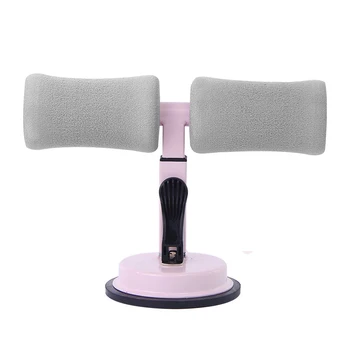 Sit Up Bar Floor Assistant Abdominal Exercise Stand Ankle Support Trainer Workout Equipment for Home Gym Fitness Travel Gear
Sit Up Bar Floor Assistant Abdominal Exercise Stand Ankle Support Trainer Workout Equipment for Home Gym Fitness Travel Gear