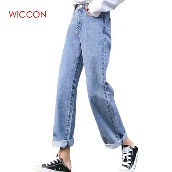 2020 Spring Summer New Beige Korean Loose Wide Leg Pants Student Casual Straight Jeans Women Loose Wide Leg Pants Casual Jeans
2020 Spring Summer New Beige Korean Loose Wide Leg Pants Student Casual Straight Jeans Women Loose Wide Leg Pants Casual Jeans