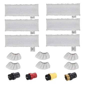 16pcs Steam Cover Cloth Round Brush For Karcher Easyfix SC Series SC1 SC2 SC3, SC3.100, SC4, SC4.100 SC1020 Cleaning Tools Set
16pcs Steam Cover Cloth Round Brush For Karcher Easyfix SC Series SC1 SC2 SC3, SC3.100, SC4, SC4.100 SC1020 Cleaning Tools Set