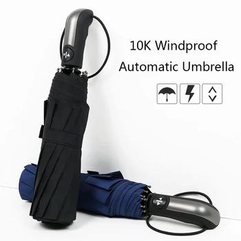 Windproof Fully-Automatic Umbrella For Men Women 3 Folding Compact Large Travel Business Car 10K Umbrella 
Windproof Fully-Automatic Umbrella For Men Women 3 Folding Compact Large Travel Business Car 10K Umbrella