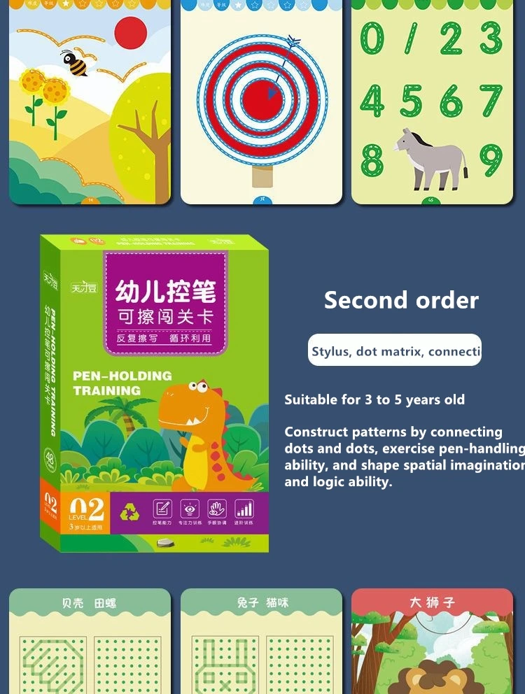 Shop Generic Children Toys Montessori Drawing Tablet Early Educational