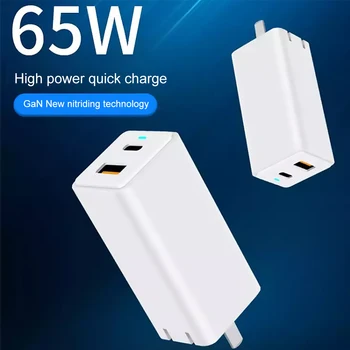 GAN 65W USB C Charger Fast Charge PD USB-C Type C Fast Charger for Macbook Pro for iPhone for Samsung 90°Rotatable Plug Charger
GAN 65W USB C Charger Fast Charge PD USB-C Type C Fast Charger for Macbook Pro for iPhone for Samsung 90°Rotatable Plug Charger