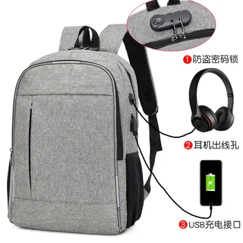 Backpack Men's Usb Rechargeable Backpack Business Leisure Computer Bag Reflective Anti-theft Waterproof Travel Bag Back Pack 
Backpack Men's Usb Rechargeable Backpack Business Leisure Computer Bag Reflective Anti-theft Waterproof Travel Bag Back Pack