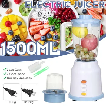 1500ml 300W Electric Juicer Milkshake Maker 4 Speed Control Powder Grinder Cut Mixer For Vegetable Fruit Meat Spice EU/US 
1500ml 300W Electric Juicer Milkshake Maker 4 Speed Control Powder Grinder Cut Mixer For Vegetable Fruit Meat Spice EU/US