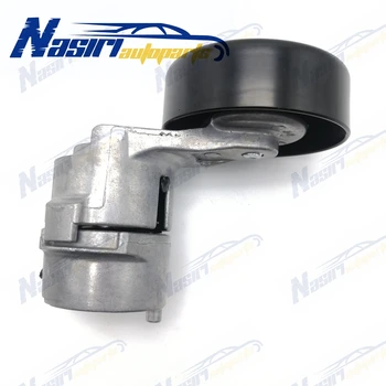 Belt Tensioner Assembly Pulley For Hyundai grandeur santa Fe kia carnival magentis 2.7
Belt Tensioner Assembly Pulley For Hyundai grandeur santa Fe kia carnival magentis 2.7