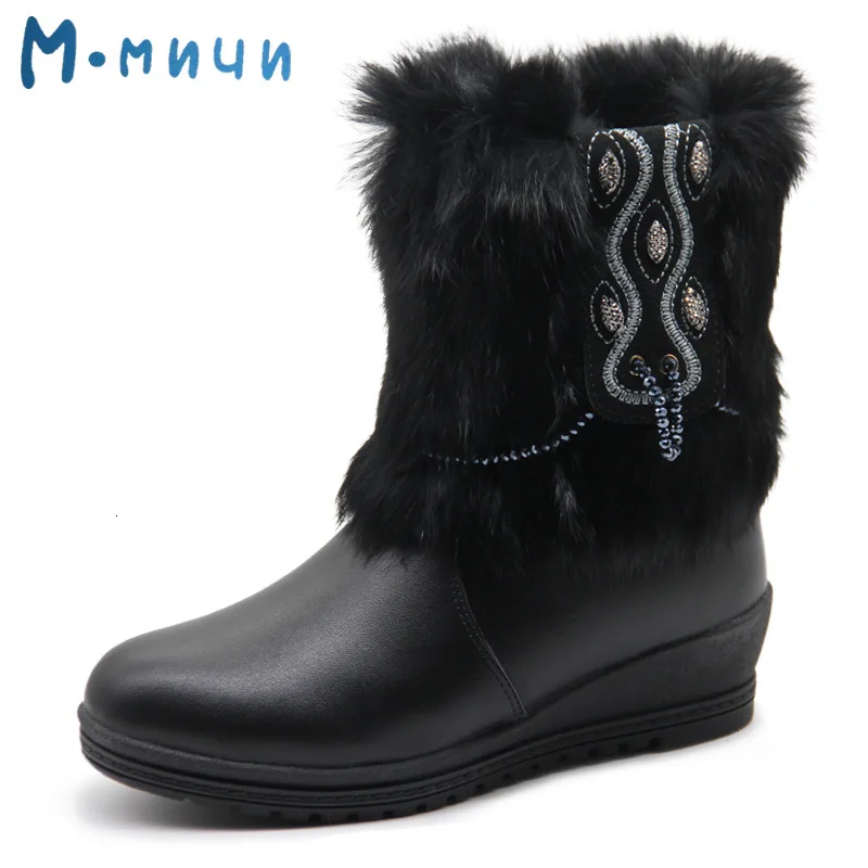 (Отправить от России) Mmnun русский известный бренд кожаные сапоги для большой