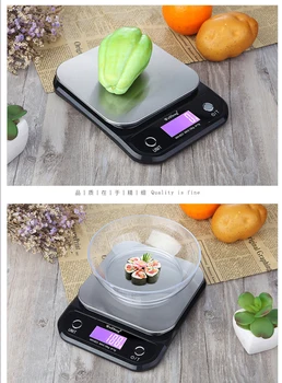 10Kg/1g Kitchen Scale Digital Kitchen Food Scale stainless steel weighing Postal Electronic Measuring tools weight Balance
10Kg/1g Kitchen Scale Digital Kitchen Food Scale stainless steel weighing Postal Electronic Measuring tools weight Balance