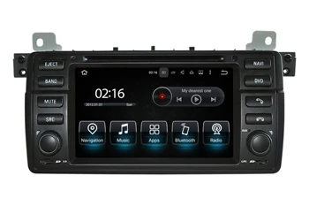 4gb+32gb 7" Android 9.0 Car Radio Stereo Video Player For Bmw E46 M3(1998 1999 2000 2001 2002 2003 2004 2005) Dvd Gps Navigation
4gb+32gb 7" Android 9.0 Car Radio Stereo Video Player For Bmw E46 M3(1998 1999 2000 2001 2002 2003 2004 2005) Dvd Gps Navigation