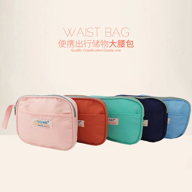 Hipseat storage bag