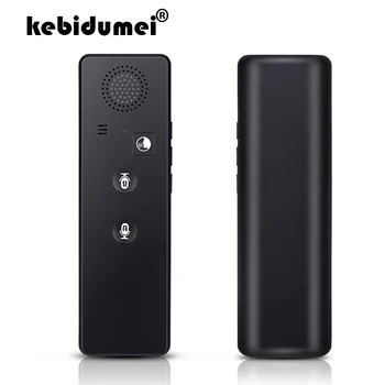 kebidumei Bluetooth Smart Instant Voice Translator 40+ Languages T3 Real Time Multi-Languages Speech Translation Tool Portable
kebidumei Bluetooth Smart Instant Voice Translator 40+ Languages T3 Real Time Multi-Languages Speech Translation Tool Portable