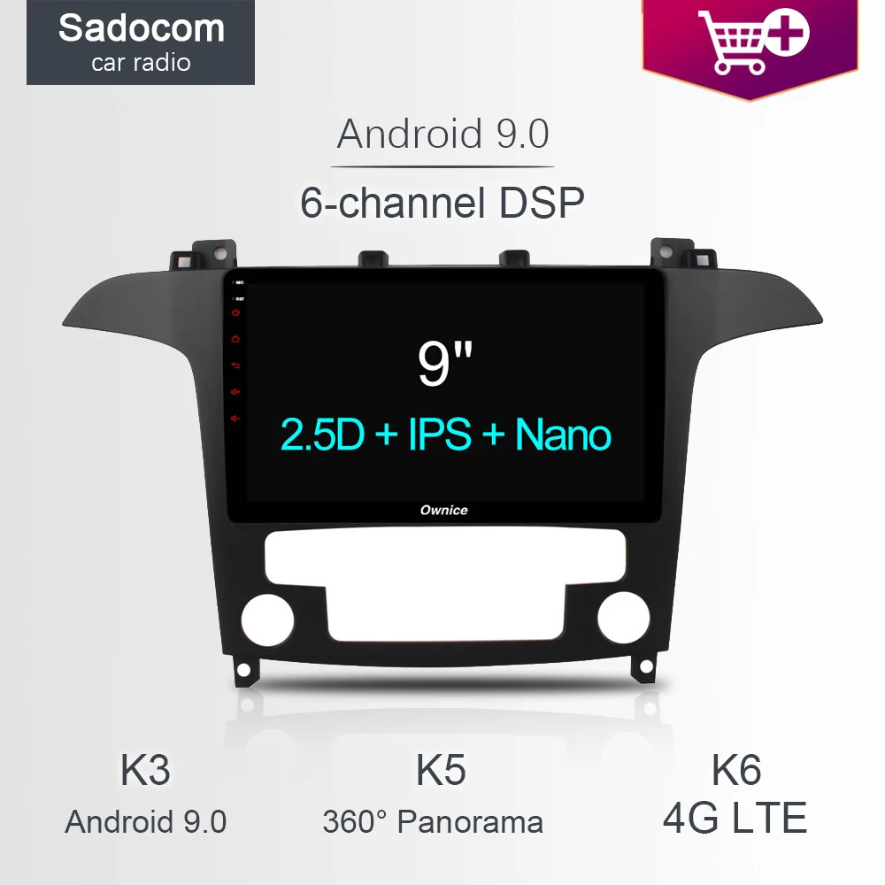 DSP 9 "64 Гб ПЗУ 4 RAM 4G LTE автомобильный dvd плеер GPS карта автомобильное радио OBD2 DVR