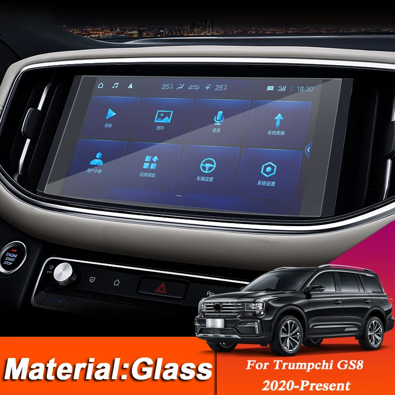 Стайлинг автомобиля, пленка для дисплея приборной панели, стекло для экрана GPS-навигации, Защитная пленка для Trumpchi GS8 2020, наклейка для автомобиля в подарок
Стайлинг автомобиля, пленка для дисплея приборной панели, стекло для экрана GPS-навигации, Защитная пленка для Trumpchi GS8 2020, наклейка для автомобиля в подарок