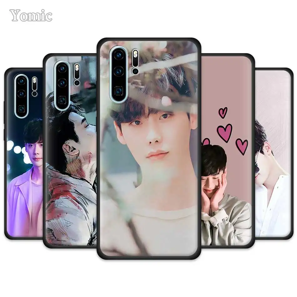 Idol Lee Jong Suk Black Case for Huawei P20 P30 P Smart Z Plus 2019 P9 P10 Lite Pro Silicone Phone Bags Cover Shell
Idol Lee Jong Suk Black Case for Huawei P20 P30 P Smart Z Plus 2019 P9 P10 Lite Pro Silicone Phone Bags Cover Shell