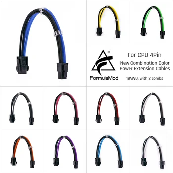 FormulaMod Fm-NC4P CPU 4Pin Power Extension Cable For Motherboard 4 Pin 18AWG Combination Color Extension Cables With Cable Comb
FormulaMod Fm-NC4P CPU 4Pin Power Extension Cable For Motherboard 4 Pin 18AWG Combination Color Extension Cables With Cable Comb