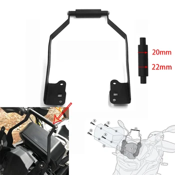 Motorcycle Mobile phone GPS Mount Mounting Adapter Holder Bracket 20MM and 22MM For BMW F750GS F850GS 2017 2018 2019
Motorcycle Mobile phone GPS Mount Mounting Adapter Holder Bracket 20MM and 22MM For BMW F750GS F850GS 2017 2018 2019
