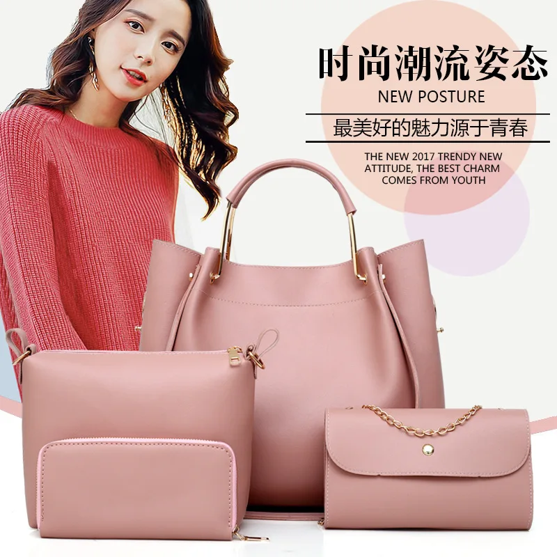 2018 Spring New Style Handbag Europe And America Versatile Fashion Simple Four-piece Set Shoulder Different Size Bags
2018 Spring New Style Handbag Europe And America Versatile Fashion Simple Four-piece Set Shoulder Different Size Bags