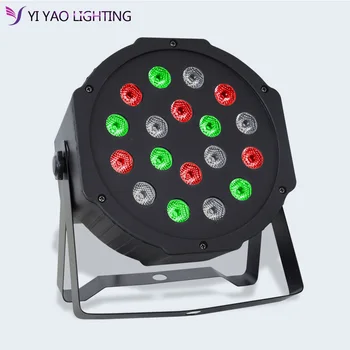 Par Lights with RGB 18LEDs Wash Light by DMX Control for Wedding Church Stage Lighting
Par Lights with RGB 18LEDs Wash Light by DMX Control for Wedding Church Stage Lighting
